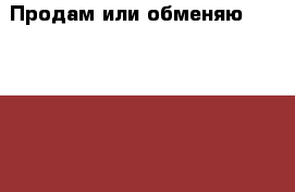 Продам или обменяю Samsung J7 › Цена ­ 13 000 - Амурская обл. Сотовые телефоны и связь » Обмен   